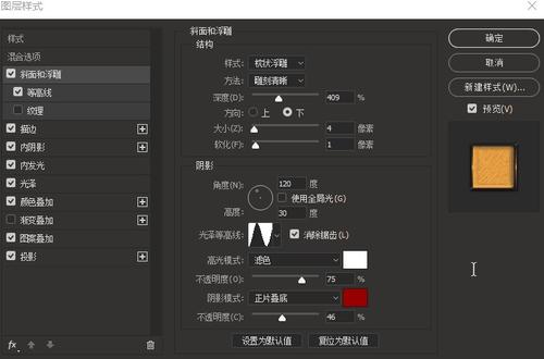 购买假南加州先锋大学文凭毕业证